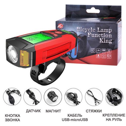 Велоліхтар з комп'ютером, сигналом і сигналізацією AS0808-XPG+2LED(Yellow)+2COB(Red), виносна кнопка, Waterproof, аккум., ЗП
