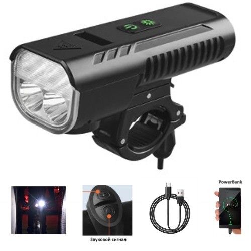 Велоліхтар із сигналом FY-336/2000-4T6, виносна кнопка, Waterproof, індикація заряду, Li-Ion акум., ЗП microUSB, Box