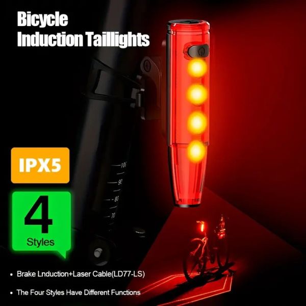 Велоліхтар LEADBIKE LD77-LS-4LED з лазерною розміткою, waterproof, Li-Ion акумулятор, ЗП Type-C