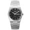 Годинники наручні 9288SIBK SKMEI, SILVER-BLACK