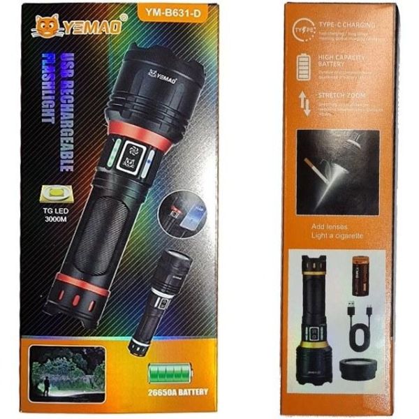 Тактичний ліхтар YEMAO YM-B631-D, 2500LM, акумулятор 26650 (5000 mAh), лінза для підпалу
