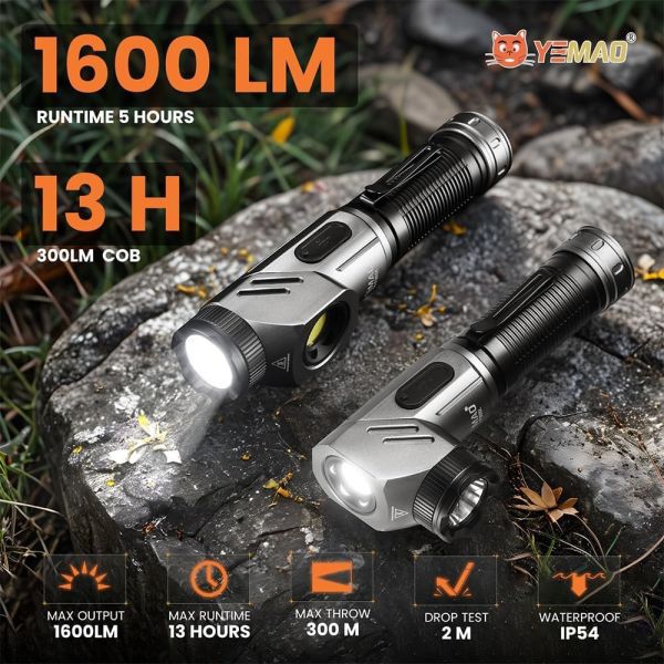 Тактичний ліхтар YEMAO YM-F303X, 1600LM, акумулятори 1x21700 (1x5000 mAh), поворотна голова