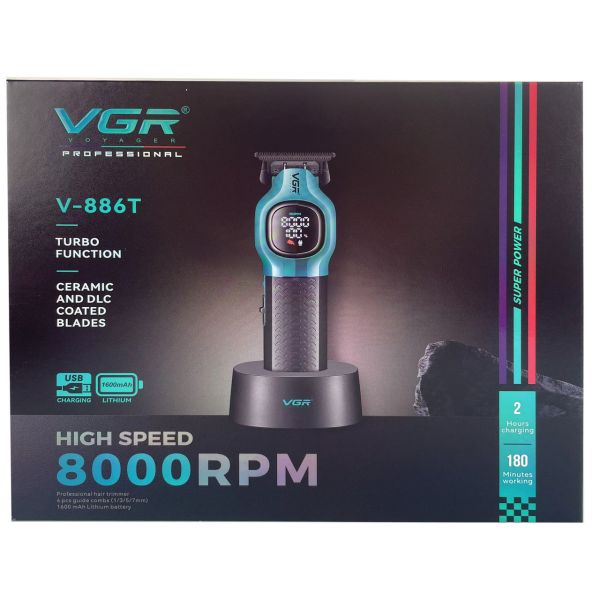 Тример VGR V-886T GREEN, 4 насадки, LED display, 8000RPM