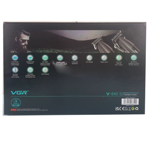 Комплект VGR 2 в 1 V-640 S2 GREEN акумуляторна машинка для стриження (clipper) та триммер