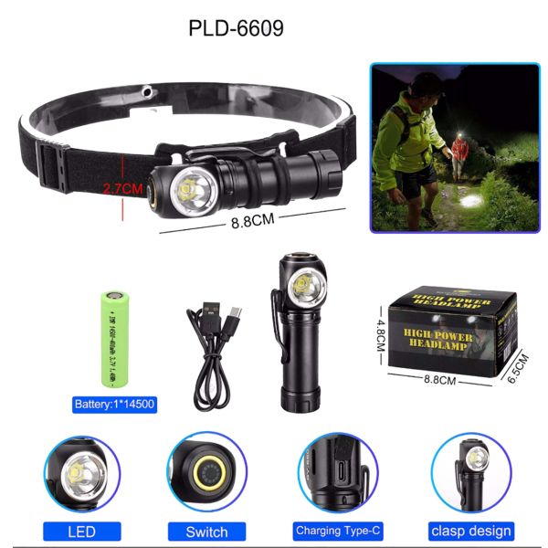 Ліхтар налобний 6609-LED, ЗП Type-C, 1x14500, Box