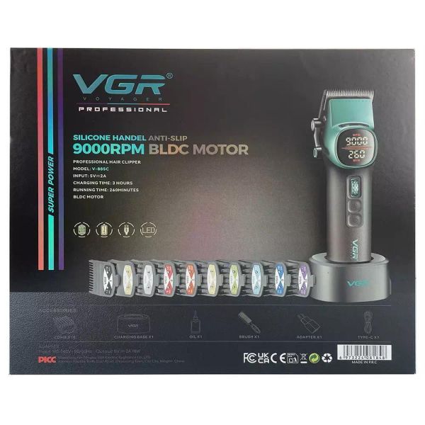 Акумуляторна машника для стриження (clipper) VGR V-885C GREEN, 10 насадок, LED display