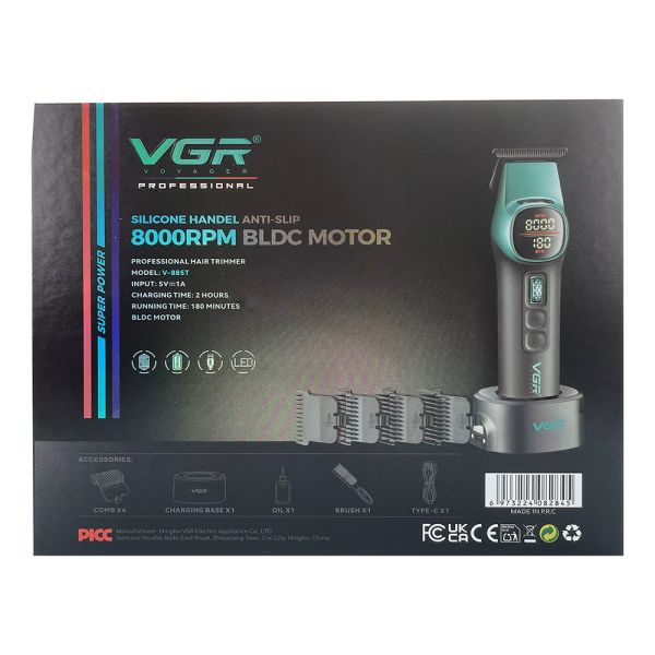 Триммер VGR V-885T GREEN, 4 насадки, LED display