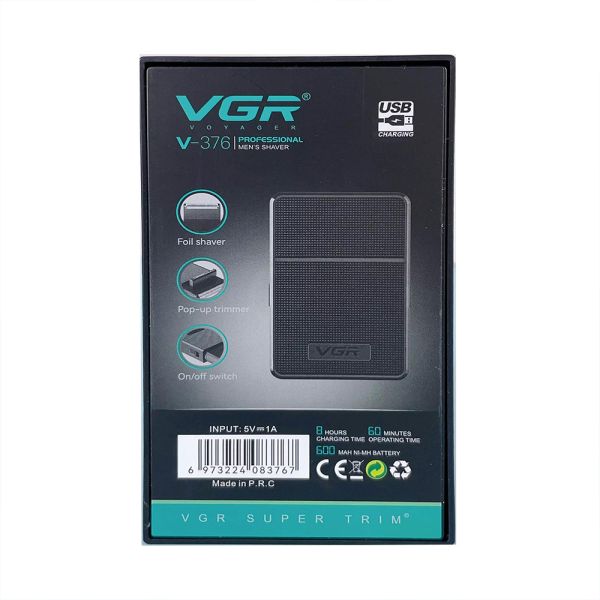 Електробритва VGR V-376 BLACK шейвер, висувний триммер