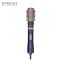 Фен-стайлер IPARAH 2 в 1 P-269B DARK BLUE, 2 режими, 3 рівні температури, 1000-1200W