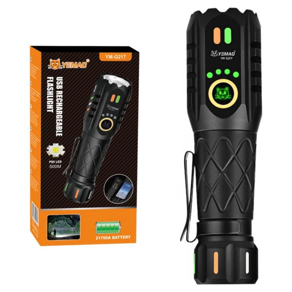 Тактичний ліхтар YEMAO YM-G217, 2000LM, акумулятор 21700 (5000 mAh)