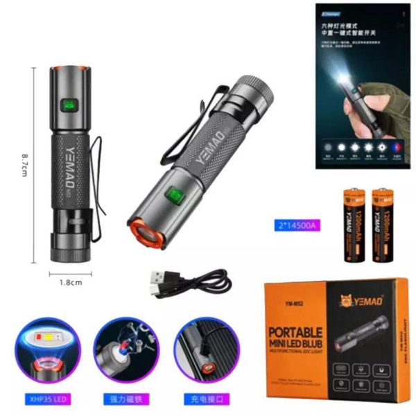 Тактичний ліхтар YEMAO YM-M52, 1500LM, акумулятори 2x14500 (2x1200 mAh)