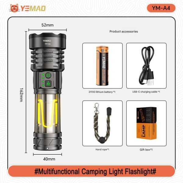 Ліхтар YEMAO YM-A4 Sanan 55, 1x21700, ЗУ Type-C, функція лампи, гачок