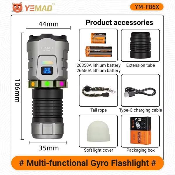 Ліхтар YEMAO YM-F86X 8XTE, 1x26350/26650, ЗУ Type-C, ковпачок, магніт