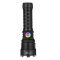 Ліхтар YEMAO YM-G238 TG 50W, 1x26800, ЗУ Type-C, zoom