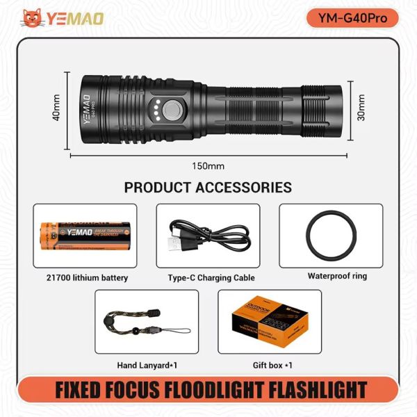 Ліхтар YEMAO YM-G40 PRO SST40, 1x21700, ЗУ Type-C