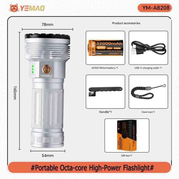 Ліхтар YEMAO YM-A820B 8XHP, 1x46950, ЗУ Type-C