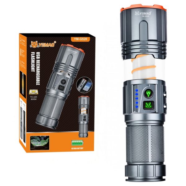 Тактичний ліхтар YEMAO YM-G520, 2500LM, акумулятор 40700 (9000 mAh), функція лампи