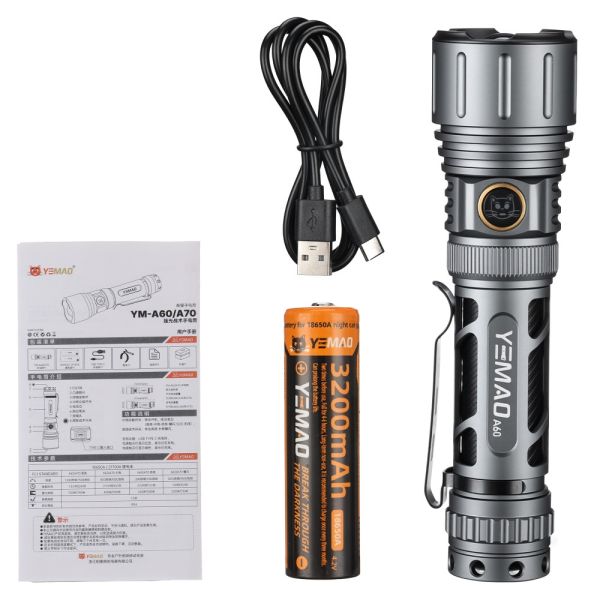 Тактичний ліхтар YEMAO YM-А60, 1200LM, акумулятор 18650 (3200 mAh)