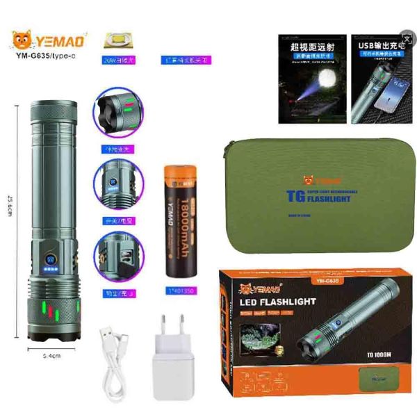 Ліхтар YEMAO YM-G635 TG 30W, 1x401350, Power Bank, ЗУ Type-C, zoom, кейс