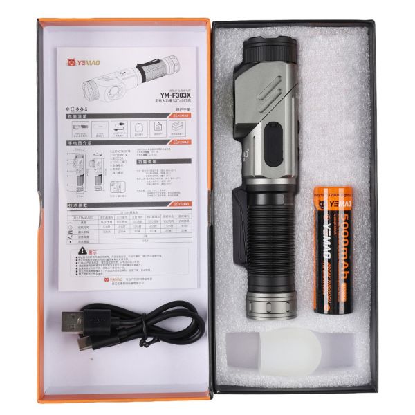 Тактичний ліхтар YEMAO YM-F303X, 1600LM, акумулятори 1x21700 (1x5000 mAh), поворотна голова
