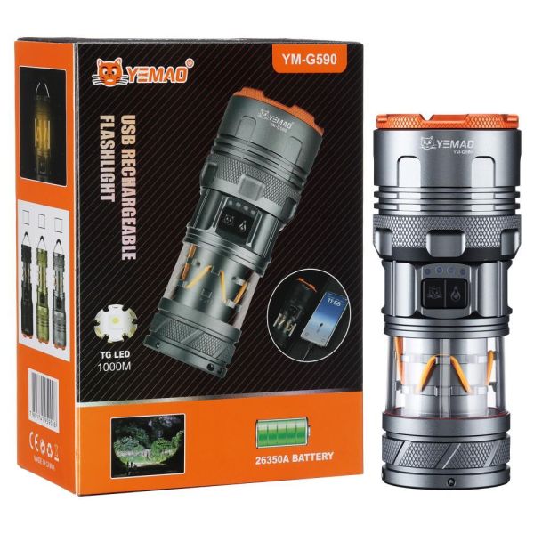 Ліхтар YEMAO YM-G590 TG, 1x26350, Power Bank, ЗУ Type-C, zoom, функція лампи