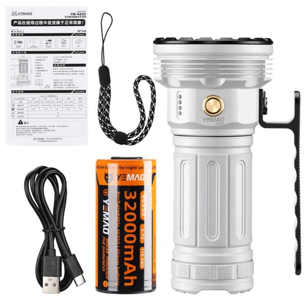 Ліхтар YEMAO YM-A820B 8XHP, 1x46950, ЗУ Type-C