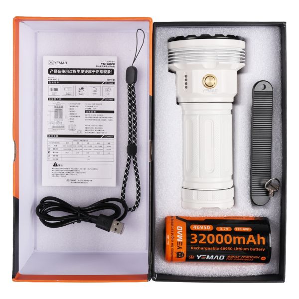 Ліхтар YEMAO YM-A820B 8XHP, 1x46950, ЗУ Type-C