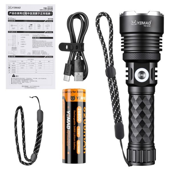 Ліхтар YEMAO YM-G238 TG 50W, 1x26800, ЗУ Type-C, zoom