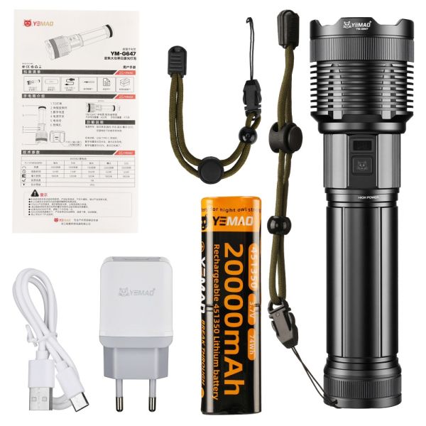 Ліхтар YEMAO YM-G647 TG 60W, 1x451350, Power Bank, ЗУ Type-C, zoom, кейс