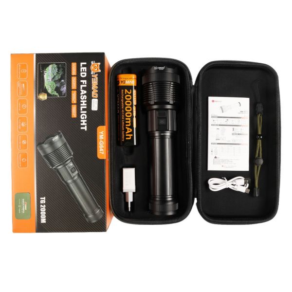 Ліхтар YEMAO YM-G647 TG 60W, 1x451350, Power Bank, ЗУ Type-C, zoom, кейс