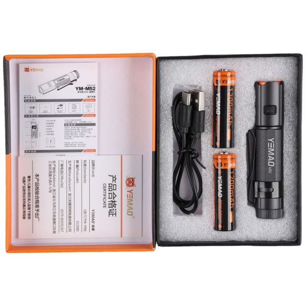 Тактичний ліхтар YEMAO YM-M52, 1500LM, акумулятори 2x14500 (2x1200 mAh)