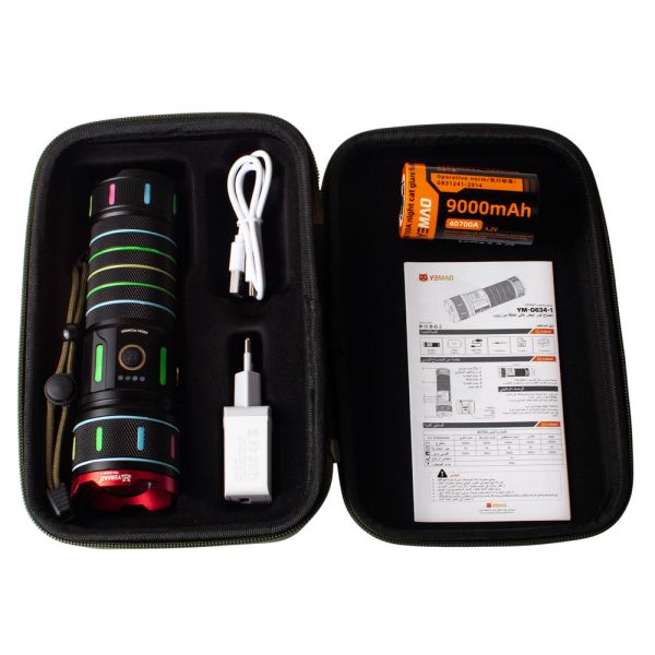 Тактичний ліхтар YEMAO YM-G634-1, 2500LM, акумулятор 40700 (9000 mAh), чохол, блок живлення