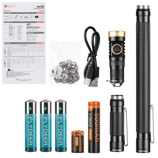 Портативний ліхтар YEMAO YM-M10, 800LM, акумулятори 10440 + 10180 (500 + 120 mAh), 3xAAA, чохол