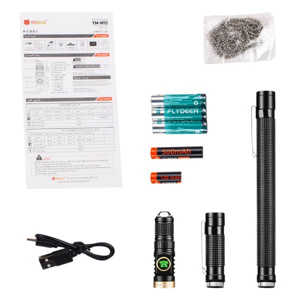 Портативний ліхтар YEMAO YM-M10, 800LM, акумулятори 10440 + 10180 (500 + 120 mAh), 3xAAA, чохол