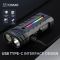 Ліхтар YEMAO YM-A200-3SLWAV4+SST36+RGB, Li-Ion акумулятор, ЗУ Type-C, магніт