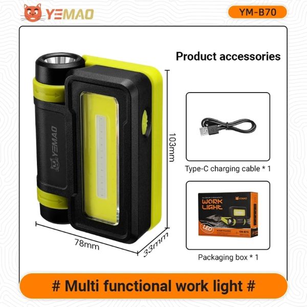 Ліхтар YEMAO YM-B70-XTE+COB(white+red+blue), Li-Ion акумулятор, Power Bank, ЗУ Type-C, магніт, IPX4