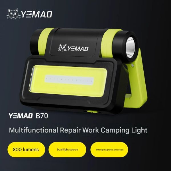 Ліхтар YEMAO YM-B70-XTE+COB(white+red+blue), Li-Ion акумулятор, Power Bank, ЗУ Type-C, магніт, IPX4