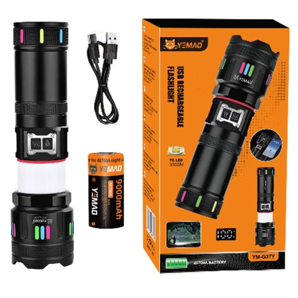 Ліхтар YEMAO YM-G37Y-TG-30W, 1x40700, Power Bank, ЗУ Type-C, zoom, функція лампи, IP66