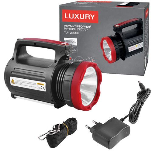 Ліхтар переносний Luxury 2895U-5W+20SMD, Power Bank, вбудований акум., ЗП 220V