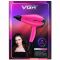 Фен професійний VGR V-457 PINK, 2 швидкості, 3 температурні режими, 2400 Вт