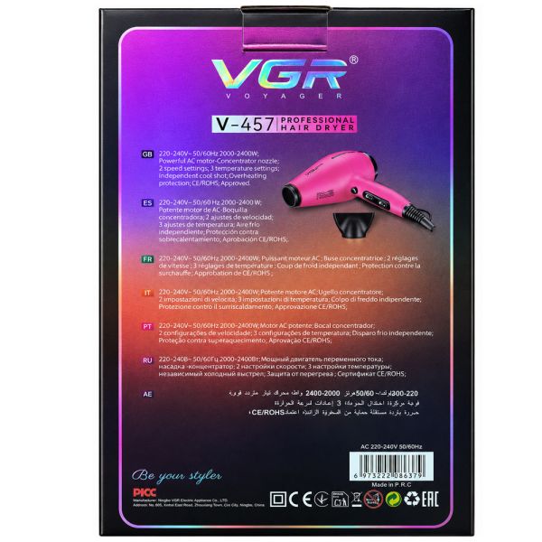 Фен професійний VGR V-457 PINK, 2 швидкості, 3 температурні режими, 2400 Вт