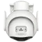 IP відеокамера Imou Cruiser 2 (IPC-GS7EP-5M0WE) 5МП P&T з Wi-Fi