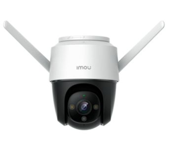 4MP H.265 Cruiser Wi-Fi камера IPC-S42FP