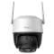 IP відеокамера Imou Cruiser SE+ (IPC-K7CP-3V0W) 3МП (3.6мм)