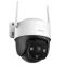 IP відеокамера Imou Cruiser SE+ (IPC-K7CP-3V0W) 3МП (3.6мм)