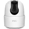 IP відеокамера Imou Ranger 2C (IPC-TA22CP-G) 2МП Wi-Fi PT