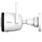 4МП H.265 Bullet Wi-Fi камера IPC-F42P (2.8мм)