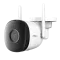 4МП H.265 Bullet Wi-Fi камера IPC-F42P (2.8мм)