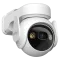 Комплект IMOU Cell PT 4G KIT (3MP) камера 3MP H.265 4G + сонячна панель