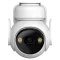 Комплект IMOU Cell PT 4G KIT (3MP) камера 3MP H.265 4G + сонячна панель
